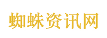 吴宣仪新公司叫祎琏文化